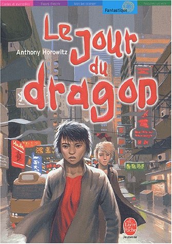 <a href="/node/110222">jour du dragon - t. 5 (Le)</a>