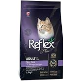 Reflex Plus Skin Care Deri Ve T&uuml;y Bakımı Somonlu Yetişkin Kedi Maması 1,5 Kg (paketleme farklılık g&ouml;sterebilir)