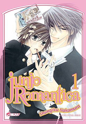 Download Junjo Romantica T01 Download Junjo Romantica T01