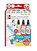 Produktbild Marabu 171900081 - Fashion-Spray Set "Caribbean Dreams" 3 x 100 ml Sprühfarbe für Stoff inkl. 1 Gratis Stoffmal-Liner, Stoffmalspray mit Pumpzerstäuber für helle Stoffe, waschbeständig bis 40°