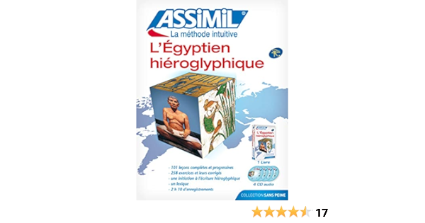 Amazon Fr L Egyptien Hieroglyphique 4 Cd Audio Jean Pierre Guglielmi Livres