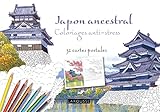  Japon ancestral coloriages anti-stress - 32 cartes postales (Coloriages artistes)
