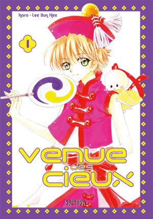 Venue des cieux — Tome 1