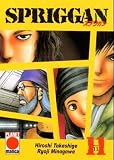 Cover zum Buch Spriggan 11