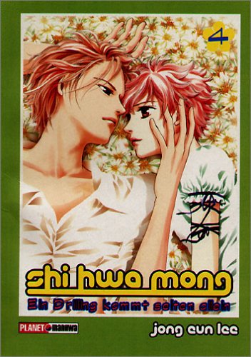 Shi Hwa Mong (Planet Manga)