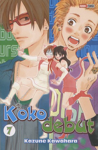 Koko Debut — Tome 7