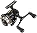 Produktbild SHIMANO 15 EXSENCE LB C2000MDH Spinning Reel [Japan Import]