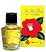 Oshima Tsubaki Camellia Hair Care Oil - 60ml