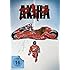 Akira (Steelbook) [Special Edition]