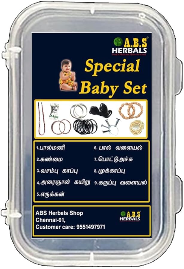 ABS Herbals : New Born Baby Set/Special Baby Set/Baby Set/Urai