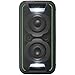 Produktbild Sony System Audio 2 Wege gtk-xb5b Black Bluetooth NFC schwarz