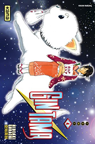 Gintama — Tome 4