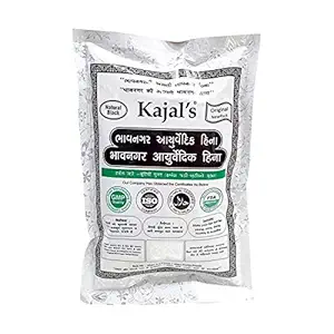 Kajal Bhavnagar Ayurvedic Henna - Pack of 10