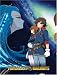 Ginga tetsudô monogatari [USA] [DVD]