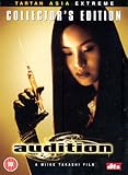 Audition (Collector's Edition) [DVD] [2001]