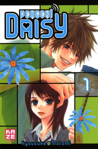 Dengeki Daisy — Tome 1
