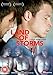 Land of Storms [DVD] [Reino Unido]