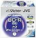 Produktbild 10 JVC Bluray 50 GB BD-R DL Dual layer Blueray Discs printable Region Free (japan import)