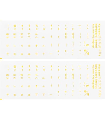 ADESIVI TASTIERA CIRILLICO Ucraina Russo/Italiano Giallo Per, Adesivi Per Tastie - Foto 2