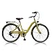 Produktbild Frank Bikes 26 Zoll Cityrad Cityfahrrad Mädchenfahrrad Kinderfahrrad Citybike City Fahrrad 6 Gang Shimano STVO AMAZONE CREME
