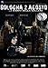 Bologna 2 Agosto [Italia] [DVD]