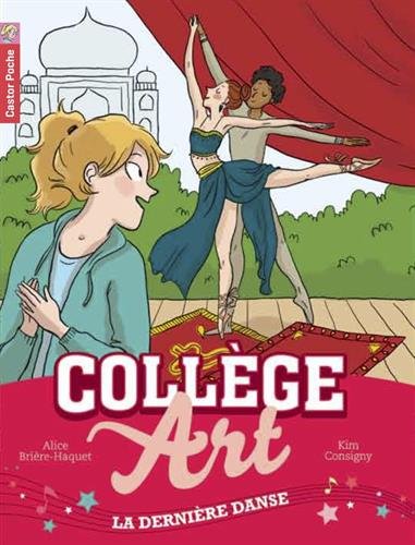 <a href="/node/26232">La dernière danse</a>