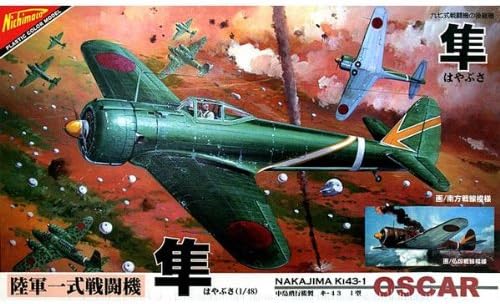 1/48 airplane series Army set fighter Hayabusa (japan import)