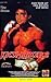 Kickboxer 2 - Blood Brothers [Edizione: Germania]