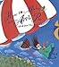 How to Make an Apple Pie and See the World (Dragonfly Books) by 
