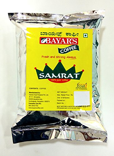 Buy Bayars Coffee Pure Filter Coffee Without Chicory 250 Grams Online At Low Prices In India Bayars Coffee Pure Filter Coffee Without Chicory 250 Grams Reviews Ratings Ideakart Com India