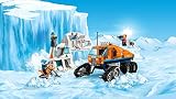 Lego City Arktis-Erkundungstruck 60194 Kinderspielzeug - 3