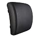 Produktbild Lordosenstütze Kissen von Jaido - 100% Memory Foam Kissen, Ergonomische Rückenstütze Kissen ideal für Bürostuhl, Autositz, Sofa, Sessel, Rollstühle, Reisen. orthopädisches Kissen, das hilft, Rückenschmerzen, Ischias, Bandscheibenvorfall zu lindern und zu verhindern.