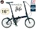 Produktbild DAHON Faltrad JIFO 16Zoll/UltraKompakt 9,1kg Modell 2015/16