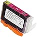 Produktbild Cake Company Cartridge rot für CANON  ( CLI-8) 1er Pack (1 x 30 g)