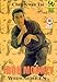 The Iron Monkey [1977] [DVD]