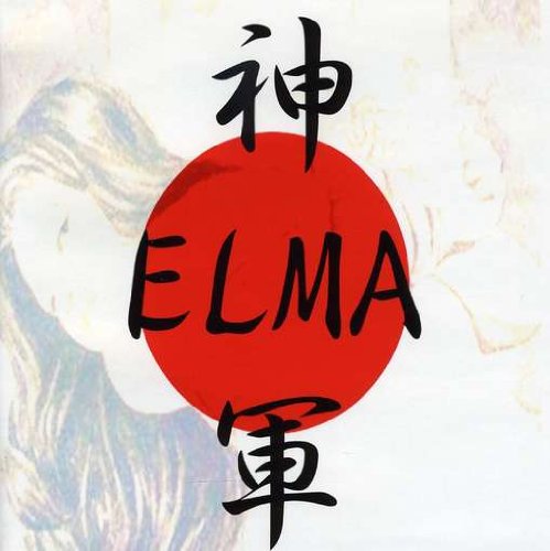 Preisvergleich Produktbild Shingun