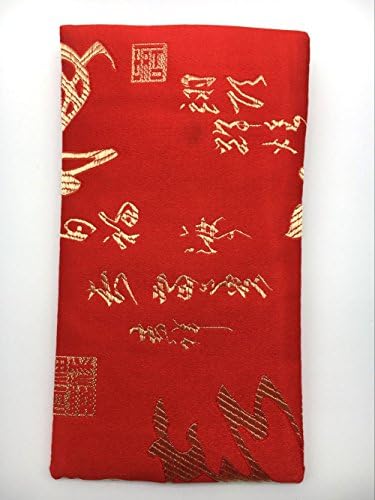 Red Envelope, Louzedaya Traditional Red Envelope for Christmas Chinese New Year Wedding Graduation Birthday Baby Gift Pocket Money Lucky Hong Bao Red Packet Lai See 6.7'' x 3.7'' (RED Lucky Words)