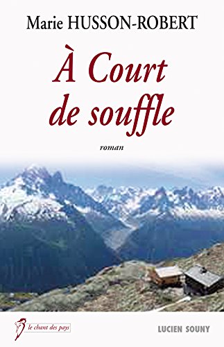 A court de souflle