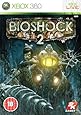 BioShock 2 (Xbox 360)