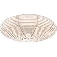 Nordlux 2213253201 Villo Light Shade, 60cm, White, Shade Only