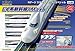 Produktbild Kato 10-008 E4 Shinkansen Dble Deck Bullet Train Max Starter Set by Kato