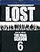 Lost - The final season Stagione 06