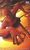 Spider-Man [VHS] - Tobey Maguire