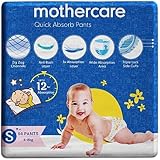 Mothercare Quick Absorb Diaper Pants 