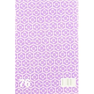 Comenzando a aprender quimica : ideas para diseño curricular