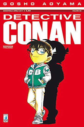 Detective Conan: 68 Detective Conan: 68
