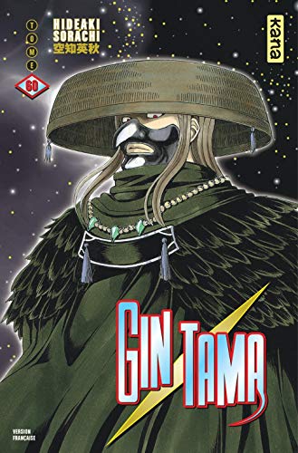 Gintama — Tome 60