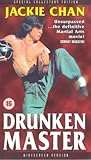 Drunken Master [DVD]