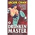 Drunken Master [DVD]