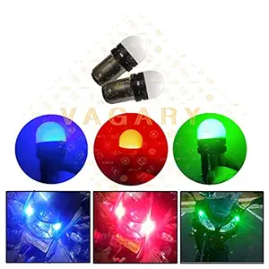 VAGARY Multicolor Tail Light, Back Up Lamp, Parking Light, Brake Light, Back light Bulb LED Universal For Bike, Pack of 1)